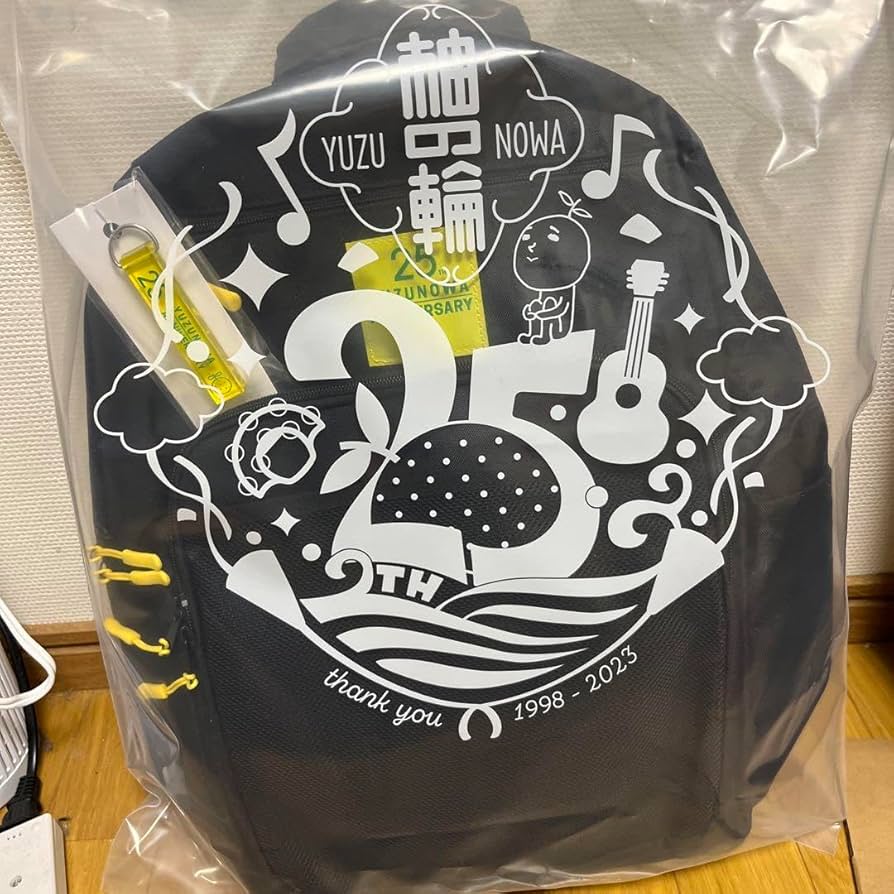 【新品】FC限定 ゆずの輪 25周年 2525(ニコニコ)デイパック 黒 ゆず ゆずの輪25周年記念2525(ニコニコ)デイパック – YUZU Official Store